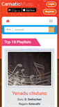 Mobile Screenshot of carnaticheritage.in